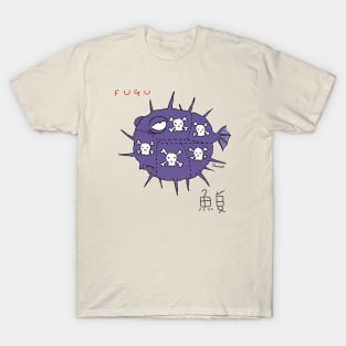 Fugu T-Shirt